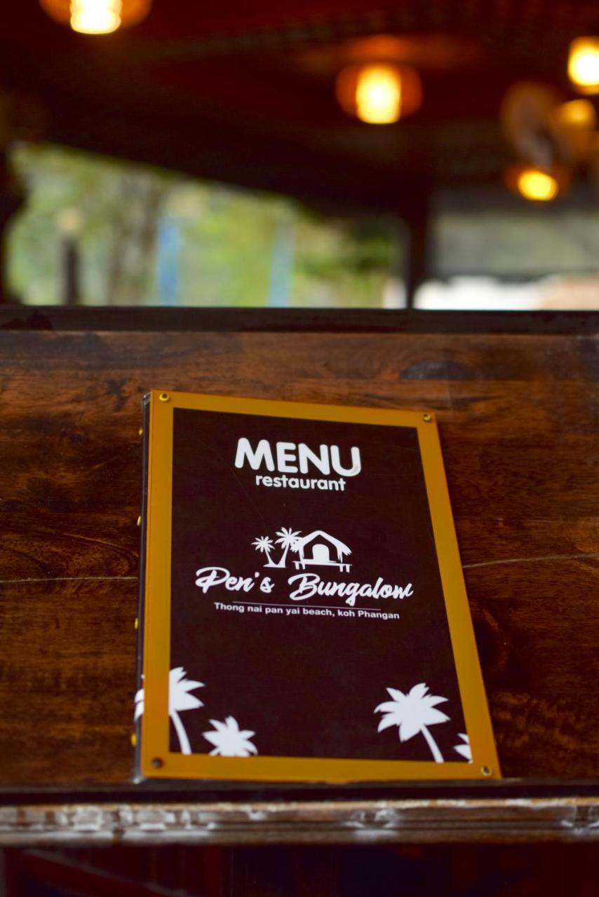Pen'S Bungalow Koh Phangan Thong Nai Pan Yai Luaran gambar